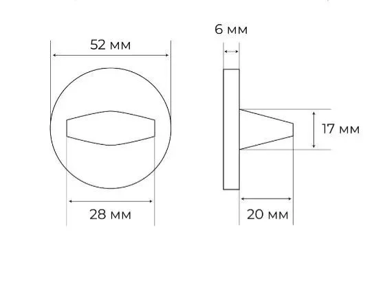 Комплект дверных ручек MH-59-R6 BL с заверткой MH-WC-R6 BL, цвет черный фото morelli Астана