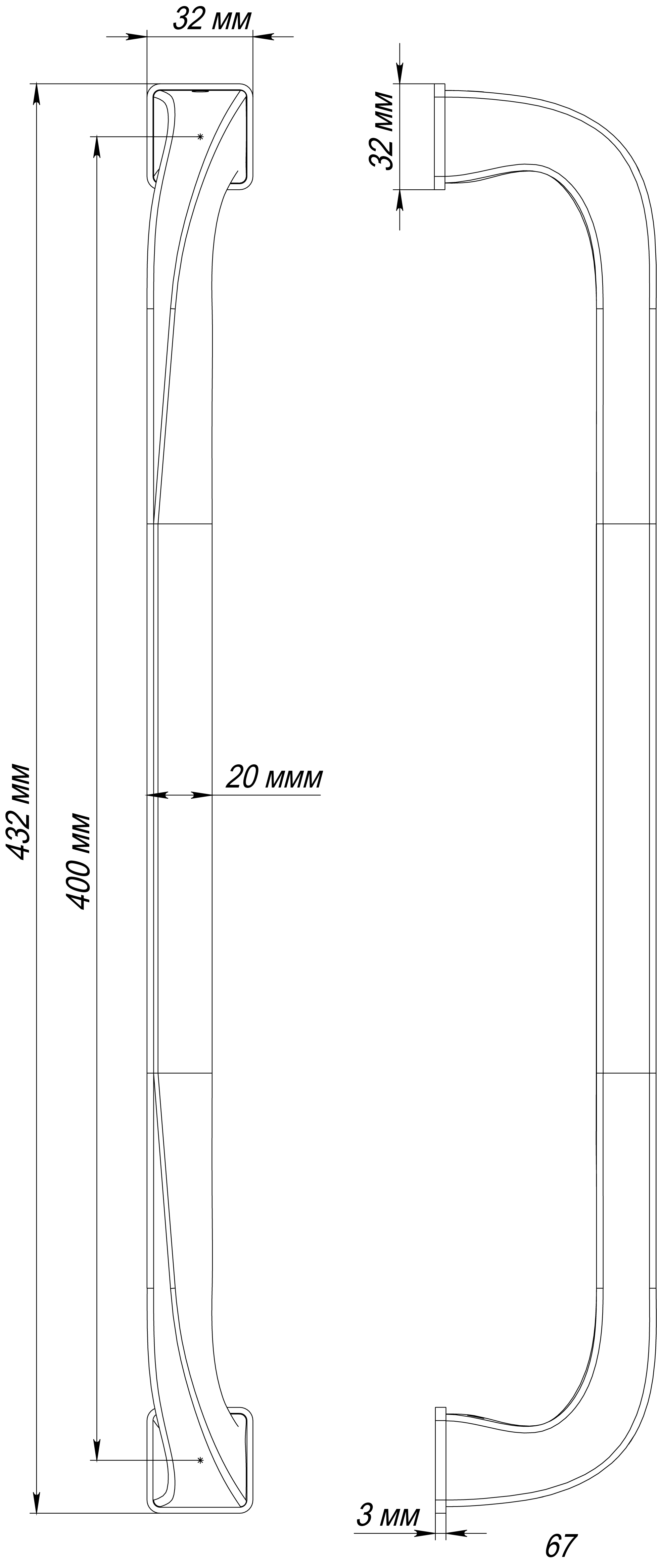 Ручка-скоба WD CONCERT HALL PH WF, цвет Зимняя стужа/Winter Frost фото купить в Астане