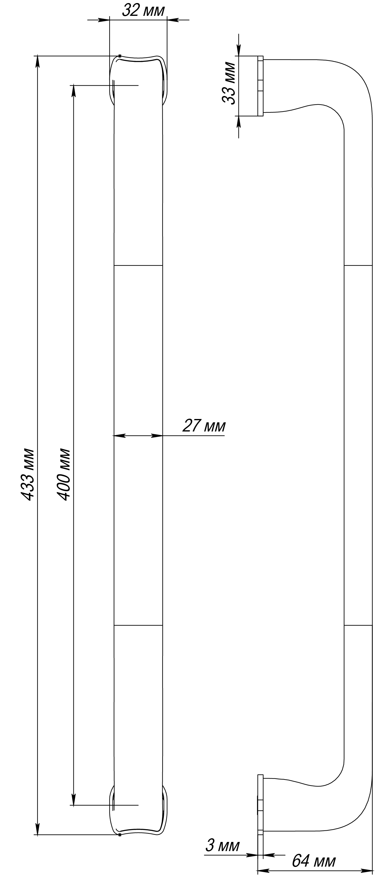 Ручка-скоба THE BUS STATION PH WF, цвет Зимняя стужа/Winter Frost фото купить в Астане