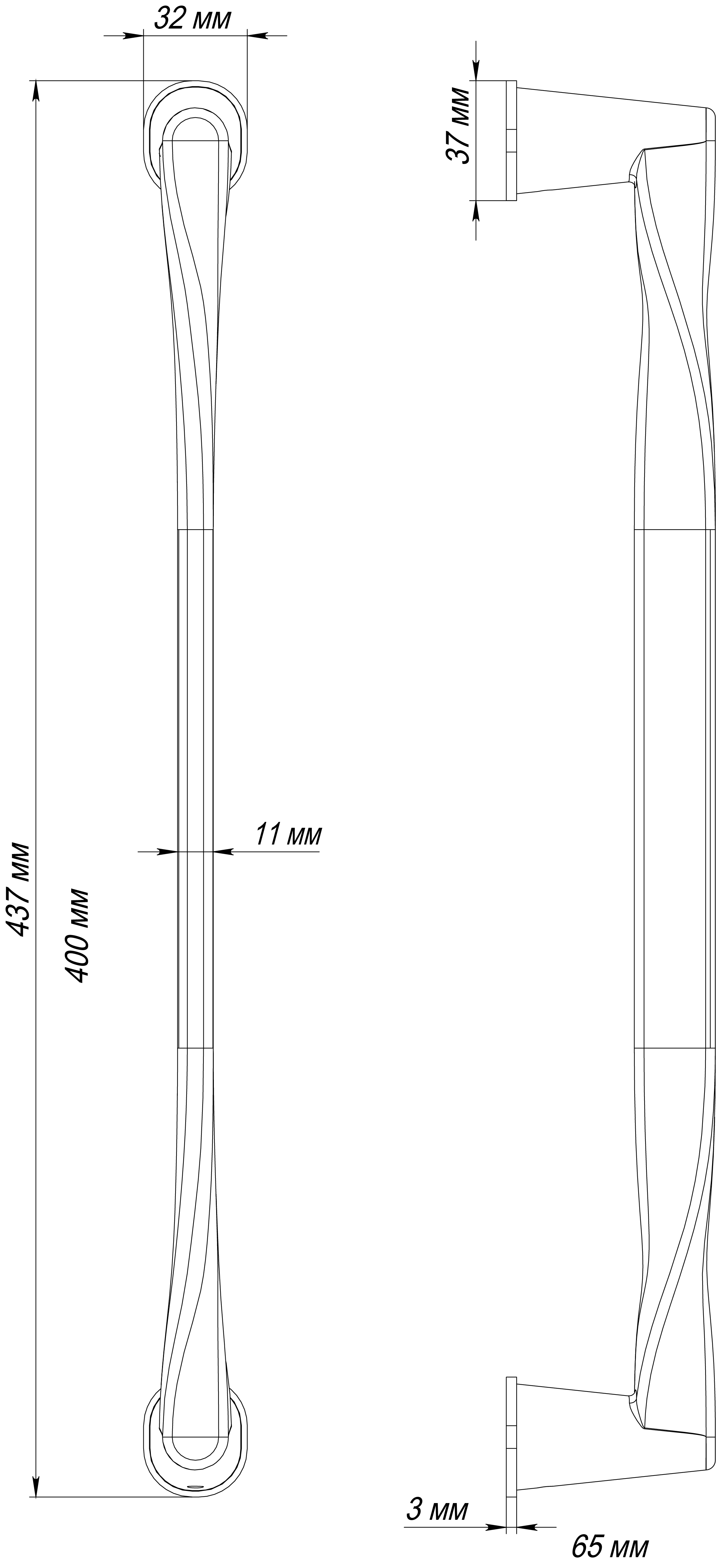 Ручка-скоба THE OLYMPICS PH SMI, цвет Весенняя дымка/Spring Mist фото купить в Астане